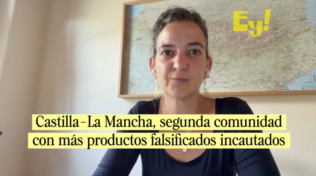 Falsificaciones