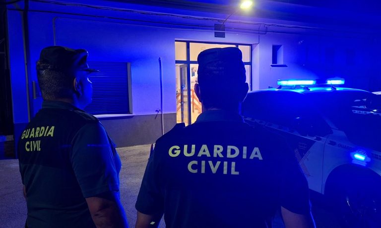 POLICIA