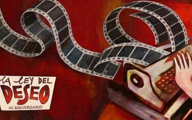 cine