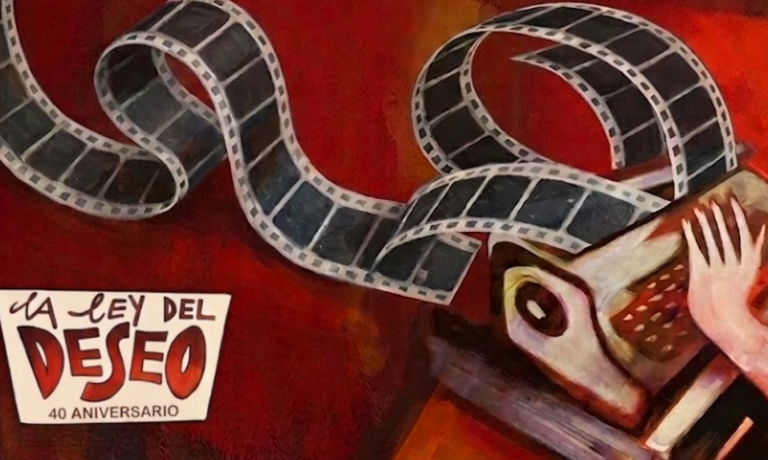 cine